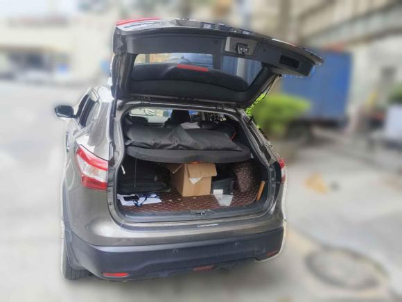 #