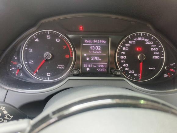 [金华·浙G] 二手奥迪奥迪Q52017款 Plus 40 TFSI 进取型