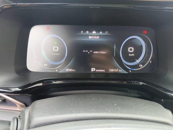 [上海·沪A] 二手广汽集团广汽丰田iA52019款 尊贵版