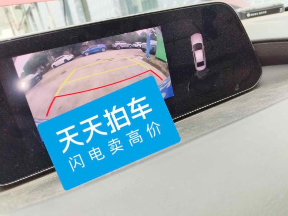 [宁波·浙B] 二手马自达马自达3 昂克赛拉2020款 2.0L 自动质雅版