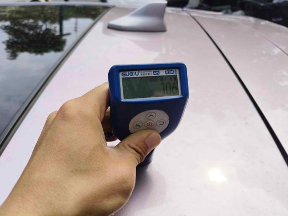 [广州·粤A] 二手比亚迪海豚2023款 420km 时尚版