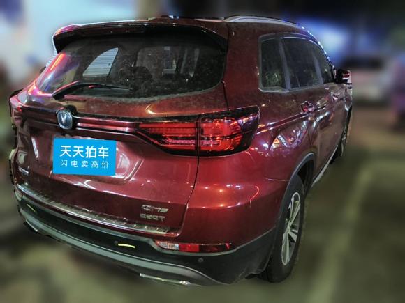 [温州·浙C] 二手长安长安CS752018款 280T 手动智惠型 国V