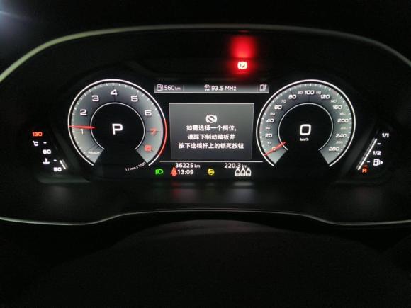 [无锡·苏B] 二手奥迪奥迪Q32022款 35 TFSI 时尚动感型