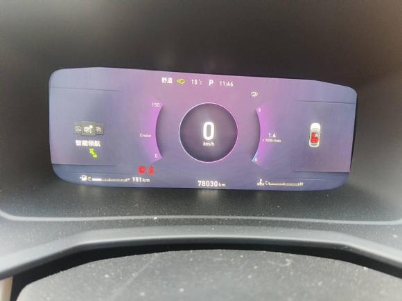 [深圳·粤L] 二手领克领克062020款 1.5T 耀Halo