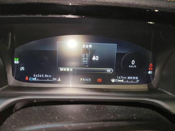 [上海·沪F] 二手林肯飞行家2021款 3.0T V6 四驱总统版