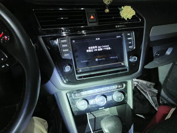 [合肥·皖A] 二手大众途观L2017款 330TSI 自动两驱豪华版