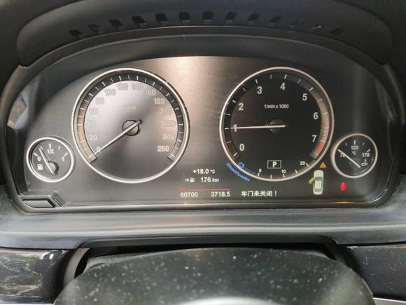 [武汉·鄂A] 二手宝马宝马5系2015款 520i 典雅型