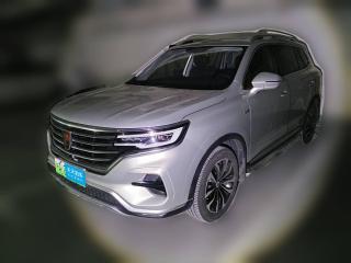 荣威荣威RX5 eMAX2020款 500PHEV 4G互联豪华版