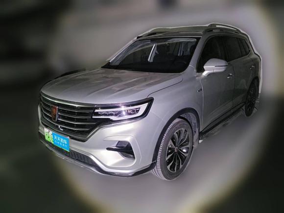 [上海·沪A] 二手荣威荣威RX5 eMAX2020款 500PHEV 4G互联豪华版