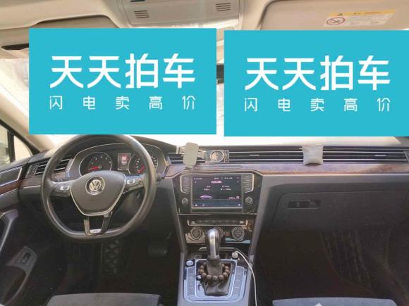 [青岛·鲁B] 二手大众迈腾2017款 380TSI DSG 尊贵型