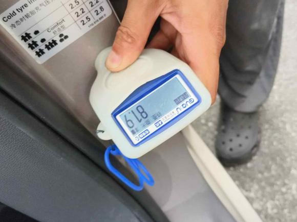 [广州·浙E] 二手大众速腾2023款 280TSI DSG超越Lite版