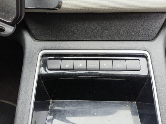 [成都·川A] 二手东风风神东风风神E702021款 改款 500 超享版