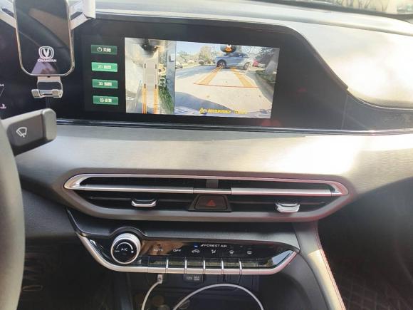 [上海·渝A] 二手长安逸动2021款 PLUS 蓝鲸NE 1.4T GDI DCT尊贵型