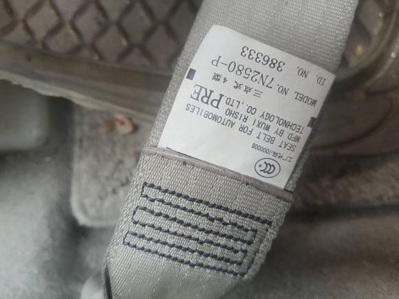 [嘉兴·粤B] 二手丰田凯美瑞2009款 200G 豪华版