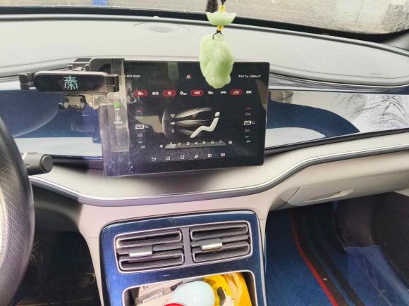 [上海·鲁L] 二手比亚迪秦PLUS2021款 EV 500KM 豪华型