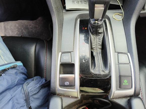 [上海·沪D] 二手本田思域2019款 220TURBO CVT燃动版 国VI