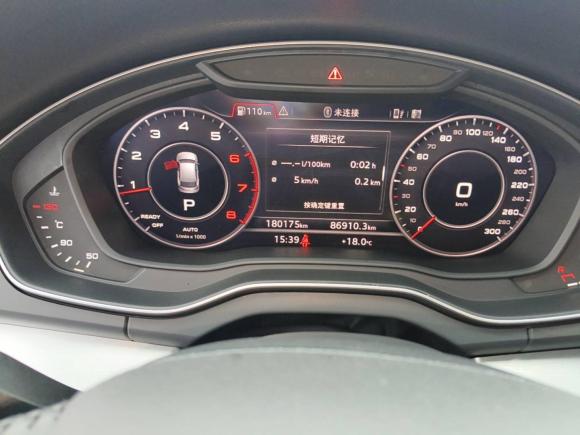 [苏州·苏U] 二手奥迪奥迪Q5L2020款 40 TFSI 荣享时尚型