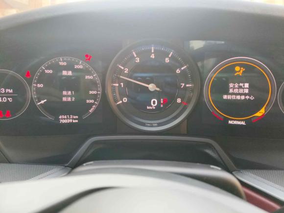 [嘉兴·浙F] 二手保时捷保时捷9112020款 Carrera 3.0T