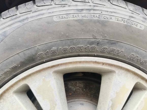 [温州·浙C] 二手本田雅阁2008款 2.0L EX