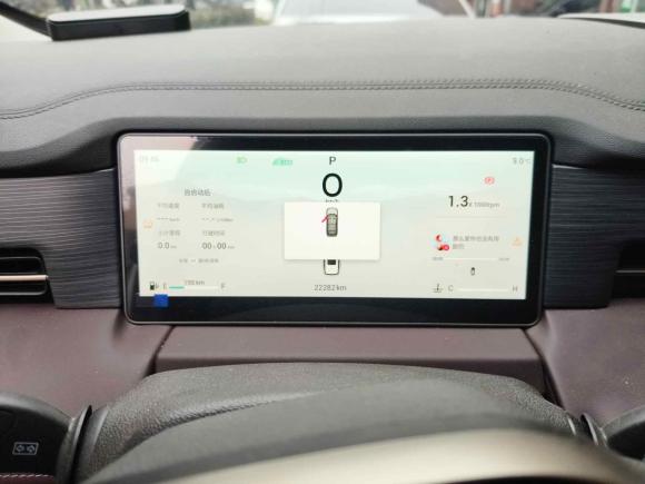 [上海·苏F] 二手捷途捷途X90 PRO2024款 2.0T DCT豪华版 7座