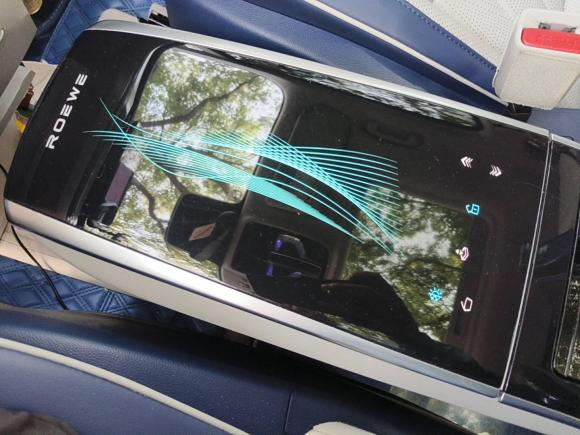 [上海·贵A] 二手荣威荣威iMAX82021款 400TGI Supreme系列尊荣版