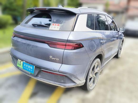 [广州·粤A] 二手比亚迪宋Pro新能源2023款 冠军版 DM-i 110KM卓越型