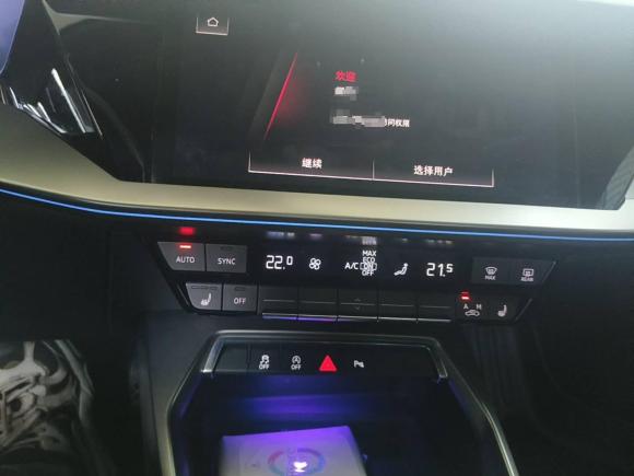 [上海·沪C] 二手奥迪奥迪A32022款 Sportback 35 TFSI 豪华致雅型
