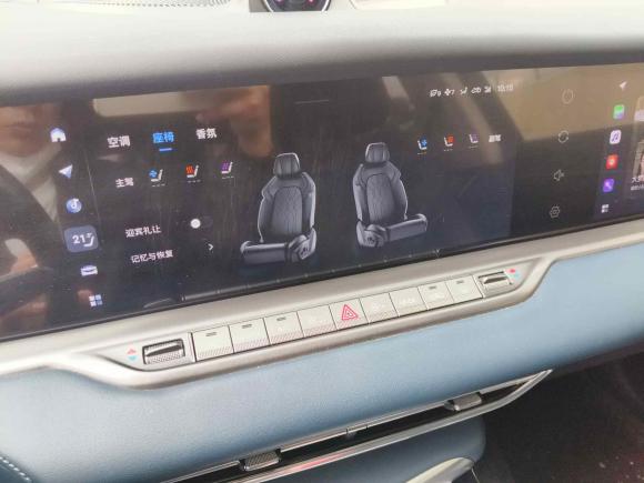 [上海·沪A] 二手岚图汽车岚图FREE2021款 四驱标准增程专属豪华套装