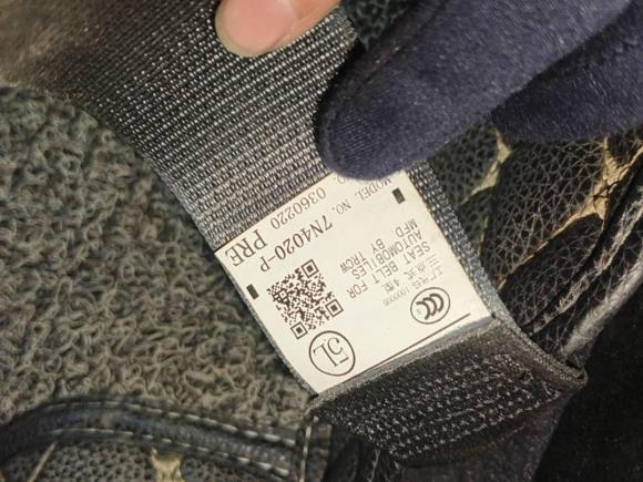 [广州·粤B] 二手丰田凯美瑞2012款 骏瑞 2.0S 耀动版