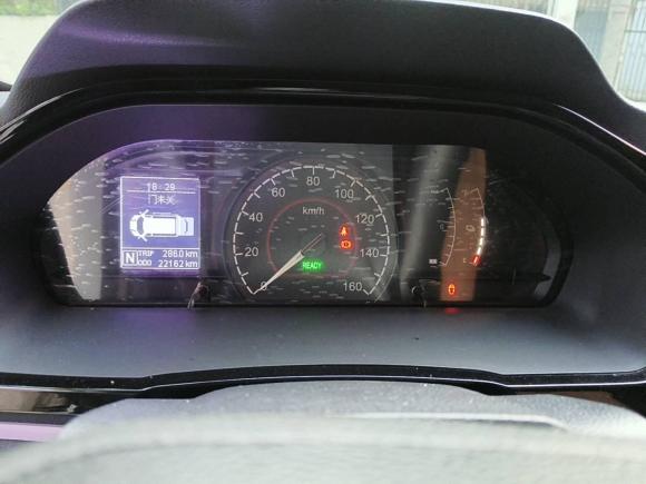 [武汉·粤A] 二手上汽大通MAXUS大通EV302023款 纯电智能物流专家长轴宁德时代