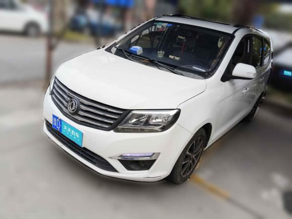 [上海·豫D] 二手东风风行风行S5002016款 1.6L 手动尊享型