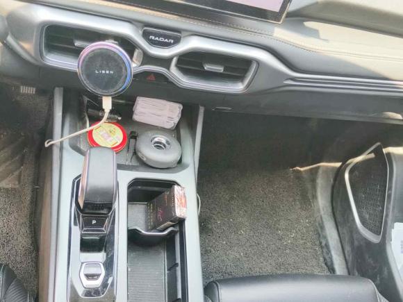 [嘉兴·浙F] 二手吉利雷达雷达地平线2023款 410km 创业版