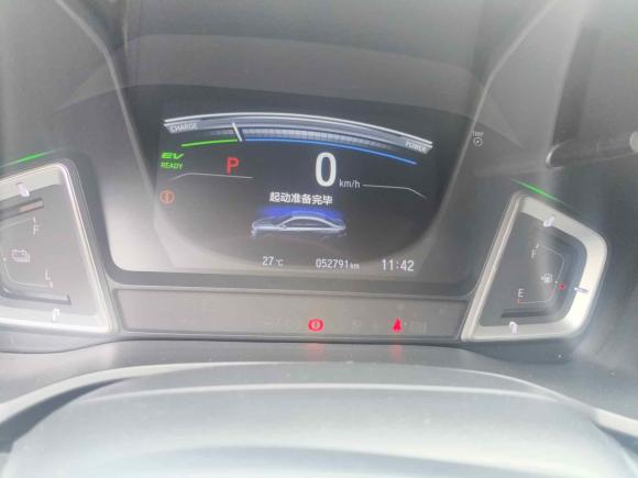 [深圳·湘L] 二手本田凌派2022款 1.5L 锐·豪华版