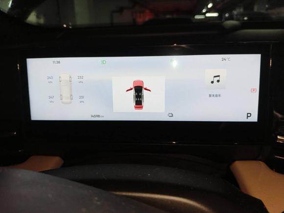 [湖州·浙E] 二手吉利银河银河L62023款 60km PLUS