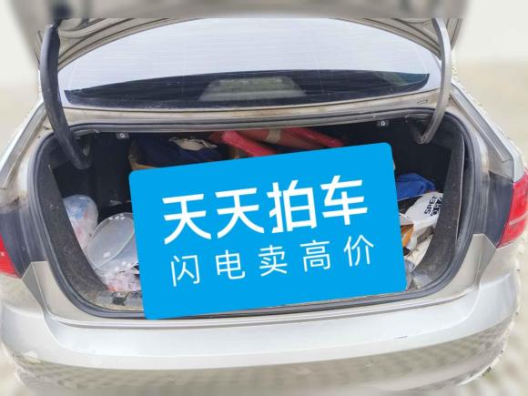 [西安·陕A] 二手大众速腾2015款 1.6L 自动舒适型