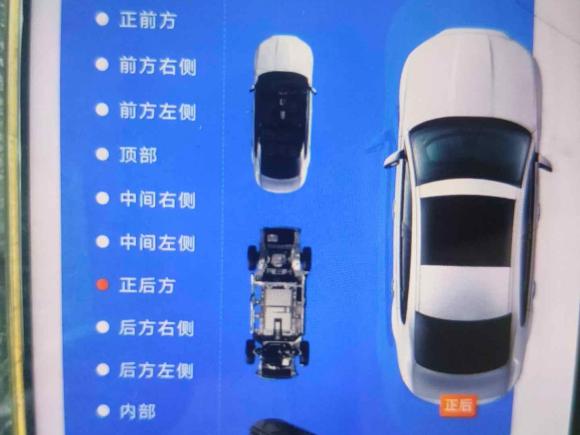 [苏州·鄂E] 二手马自达阿特兹2018款 2.5L 蓝天尊崇版 国V