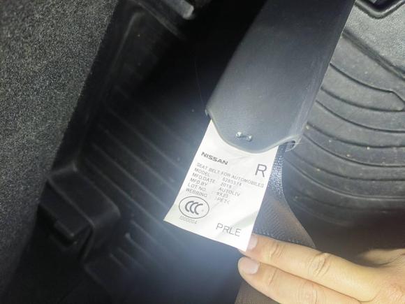 [成都·川A] 二手日产楼兰2019款 2.5L XL 两驱智联豪华版 国VI