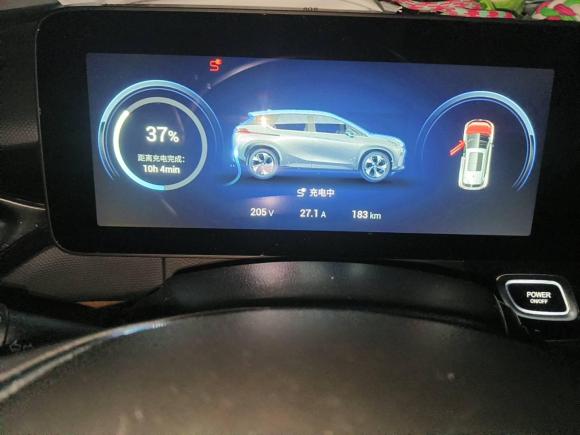 [上海·沪A] 二手埃安AION V2020款 70 智领版