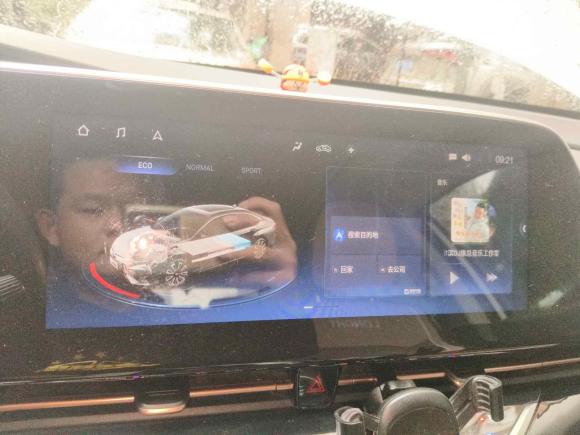 [深圳·粤B] 二手埃安AION S2020款 魅 580