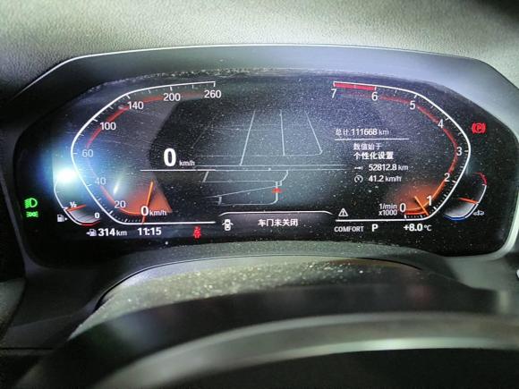 [合肥·皖A] 二手宝马宝马3系2020款 改款 325Li M运动套装