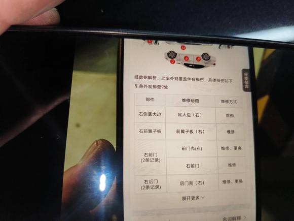 [苏州·苏U] 二手奥迪奥迪A6L2018款 30周年年型 TFSI 进取型