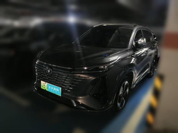 長安長安CS75 PLUS 智電iDD2023款 智電iDD 智領(lǐng)型「深圳二手車」「天天拍車」