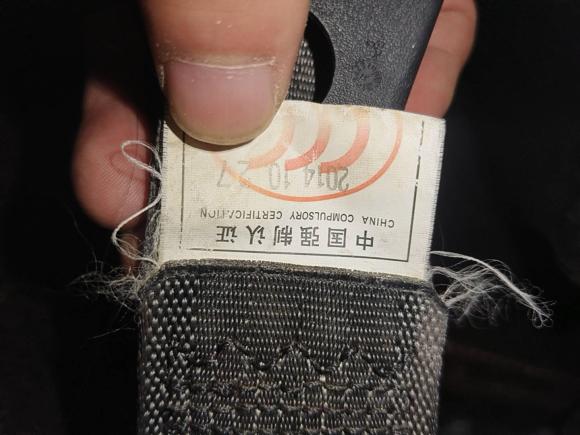 [武汉·鄂A] 二手起亚起亚K42014款 1.8L 自动GLS