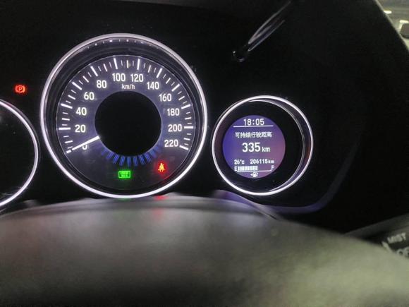[杭州·苏E] 二手本田缤智2015款 1.8L CVT两驱豪华型