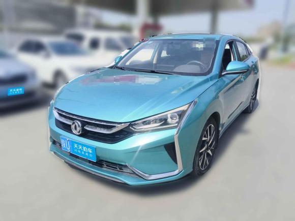 [西安·陕U] 二手东风风神奕炫2020款 230T 自动炫目版
