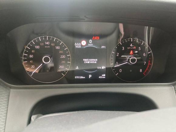 [深圳·粤B] 二手路虎揽胜星脉2020款 P250 R-DYNAMIC S