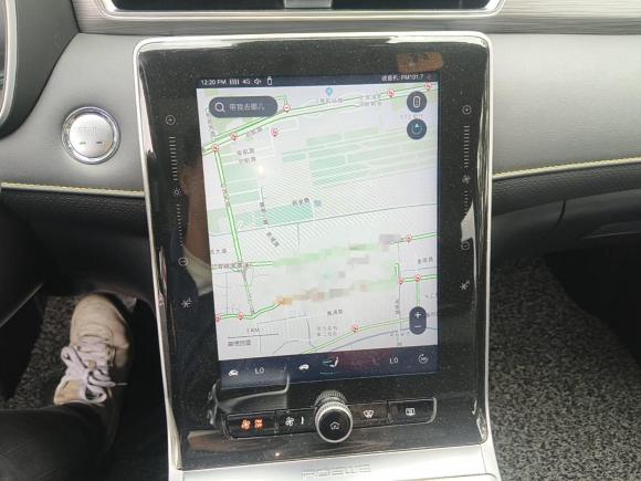 [上海·沪A] 二手荣威荣威RX5新能源2020款 ePLUS 国潮荣麟旗舰版