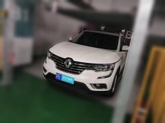 [苏州·苏E] 雷诺科雷傲2017款 2.0L 两驱领先版