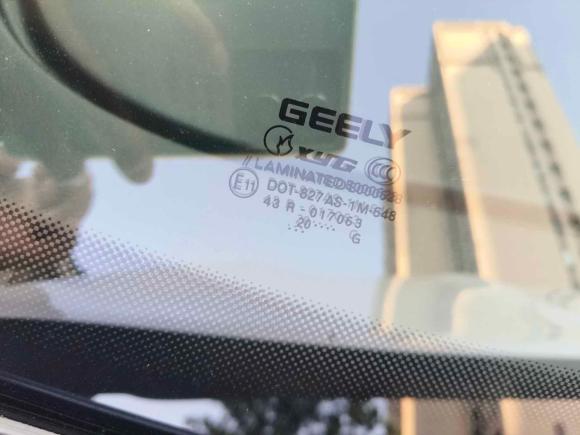 [南昌·赣A] 二手吉利汽车博越2020款 1.8TD DCT智联PRO