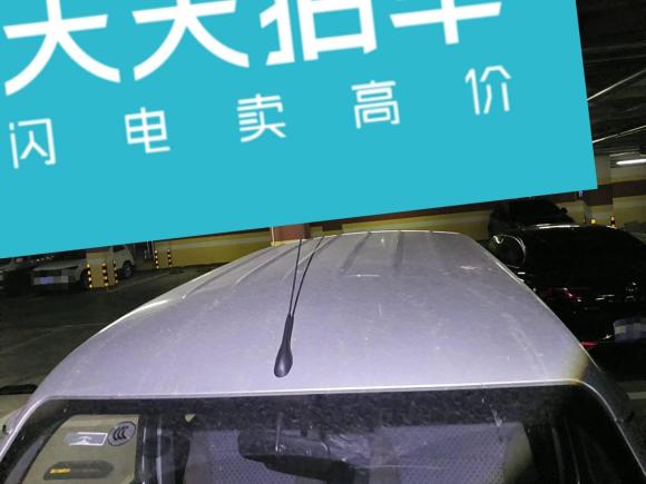 [青岛·鲁B] 二手五菱汽车五菱之光小卡2023款 1.5L 双排LAR